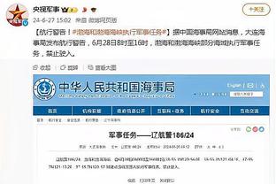 ?2023射手榜：凯恩&姆巴佩52球收官；C罗&哈兰德50球均剩3场